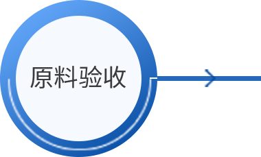 lc2-01