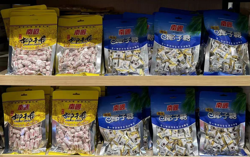 1697440828545574.png 微信截图_20230904160902.png
