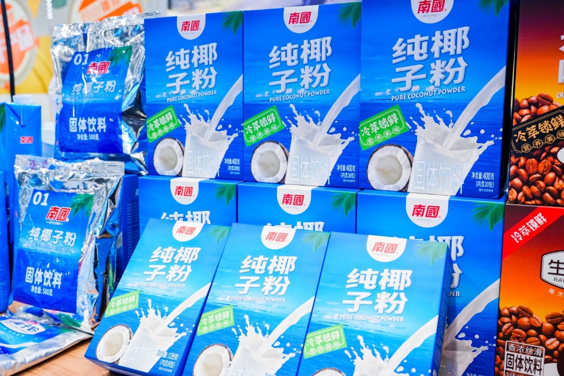 1699944369739052.png 微信截图_20231107103050.png