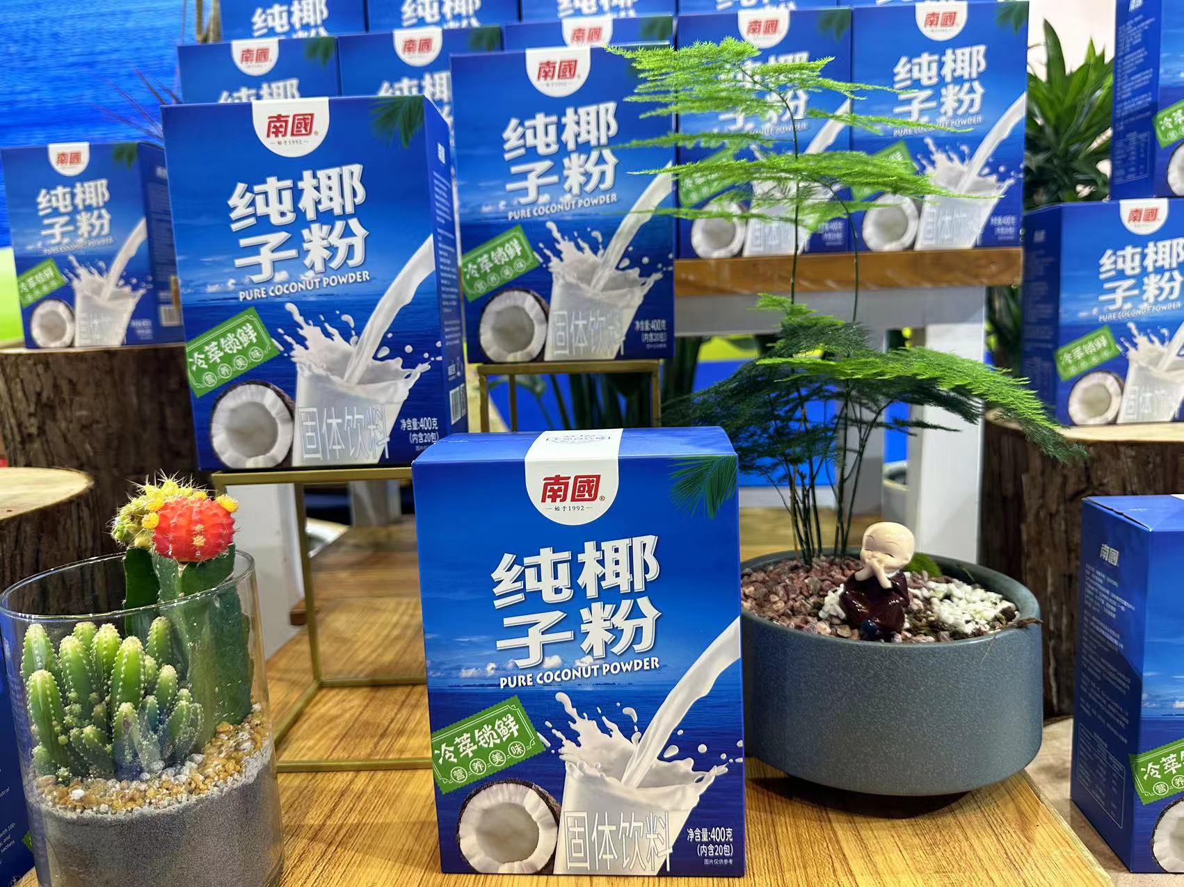 1702973775185870.jpg 微信图片_20231204110124.jpg