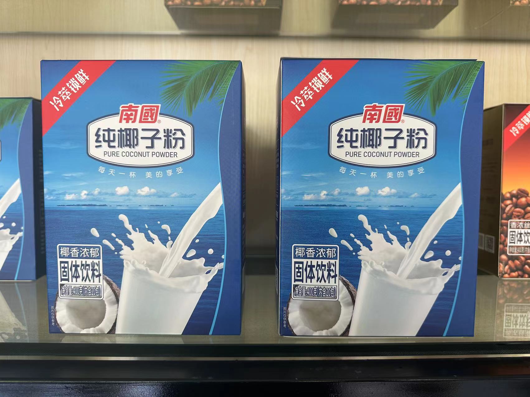1705299135627896.jpg 微信图片_20230928153231.jpg