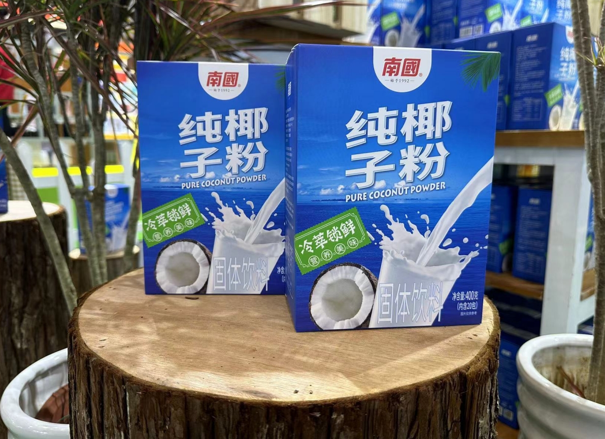 微信截图_20240509102030.png