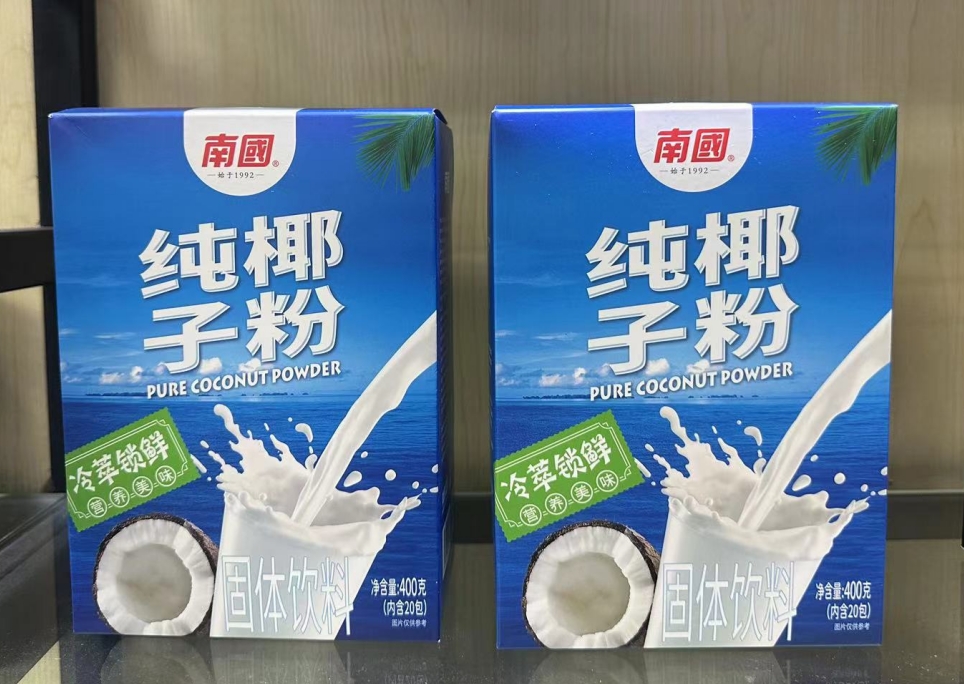 1728630381519963.png 微信截图_20241011095417.png