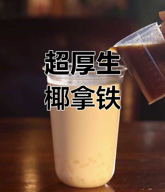 ΢�Ž�ͼ_20250507120337.png