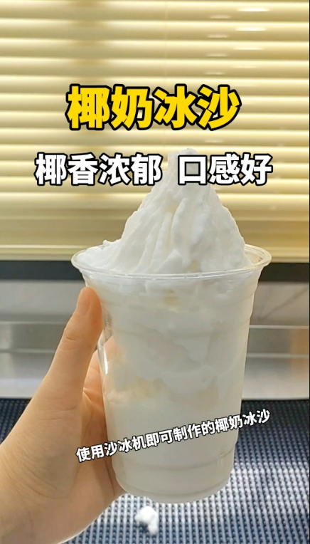 ΢�Ž�ͼ_20250514144059.png