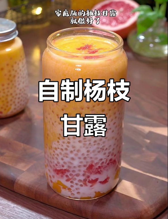 微信截图_20250526145817.png
