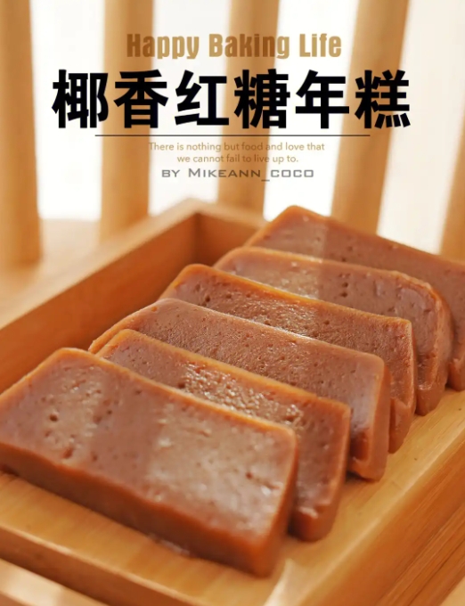 微信截图_20250603152031.png