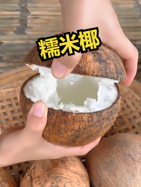 微信截图_20250701154600.png