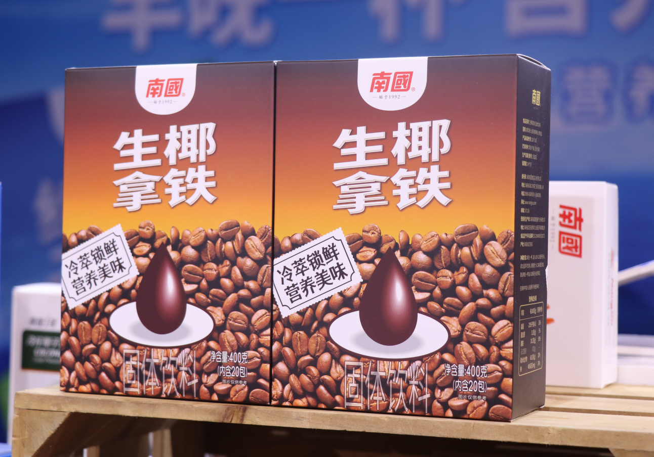 wechat_2025-10-24_100422_713.png