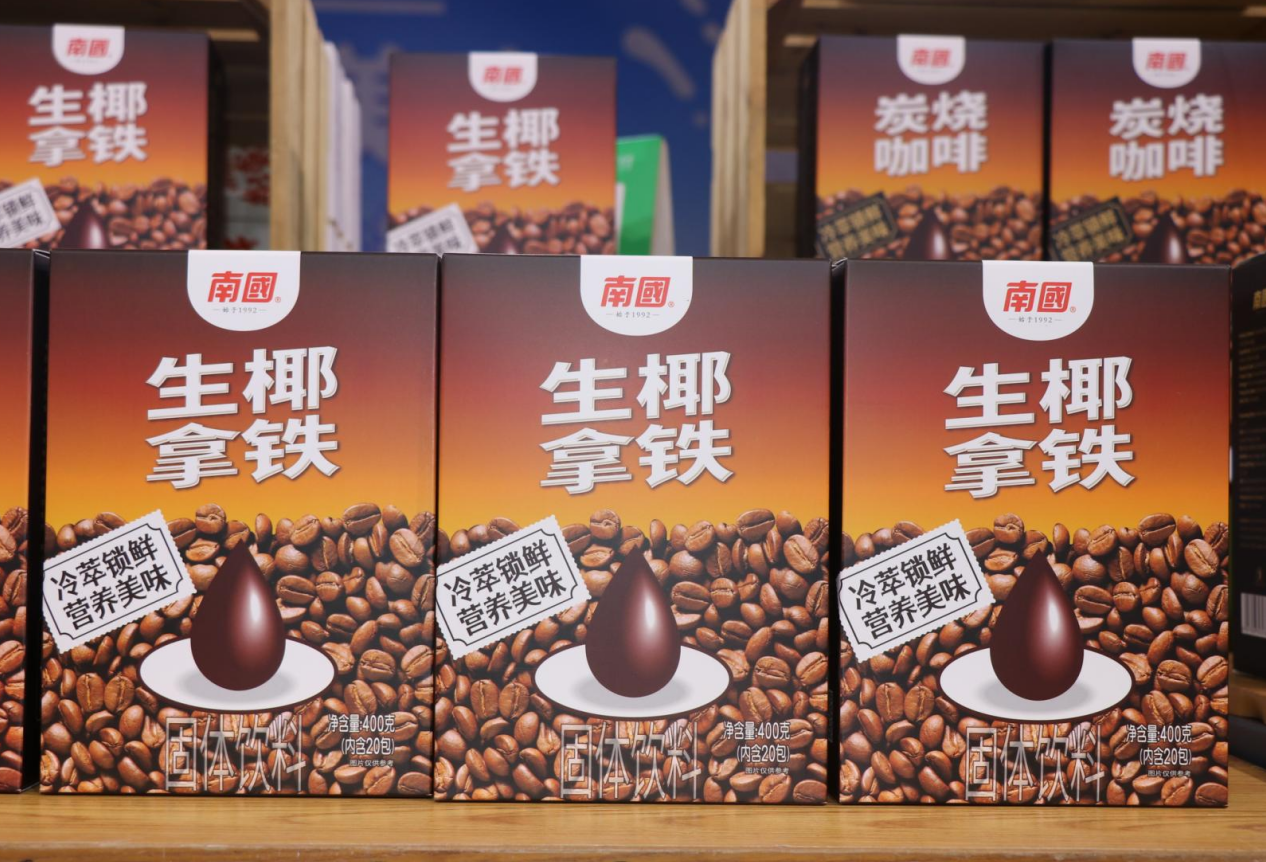 wechat_2025-10-24_100458_608.png