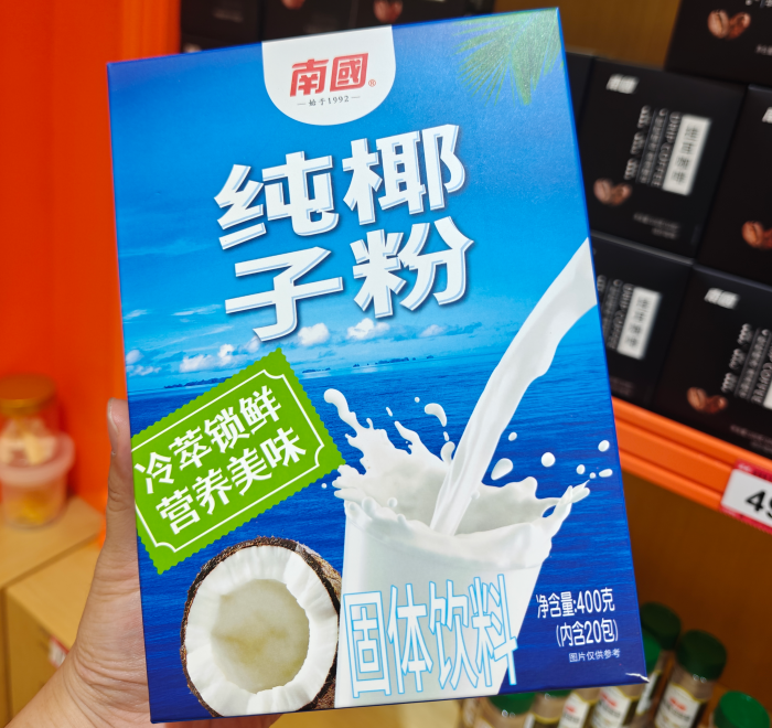 wechat_2025-10-28_150222_979.png