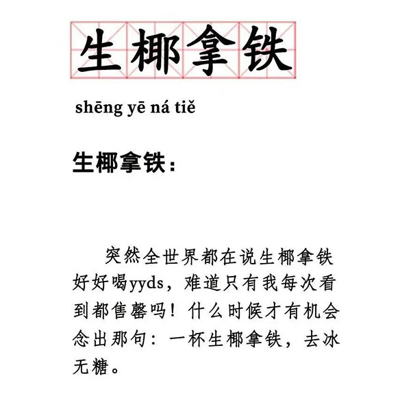20219303 manbet官网-相信品牌力量