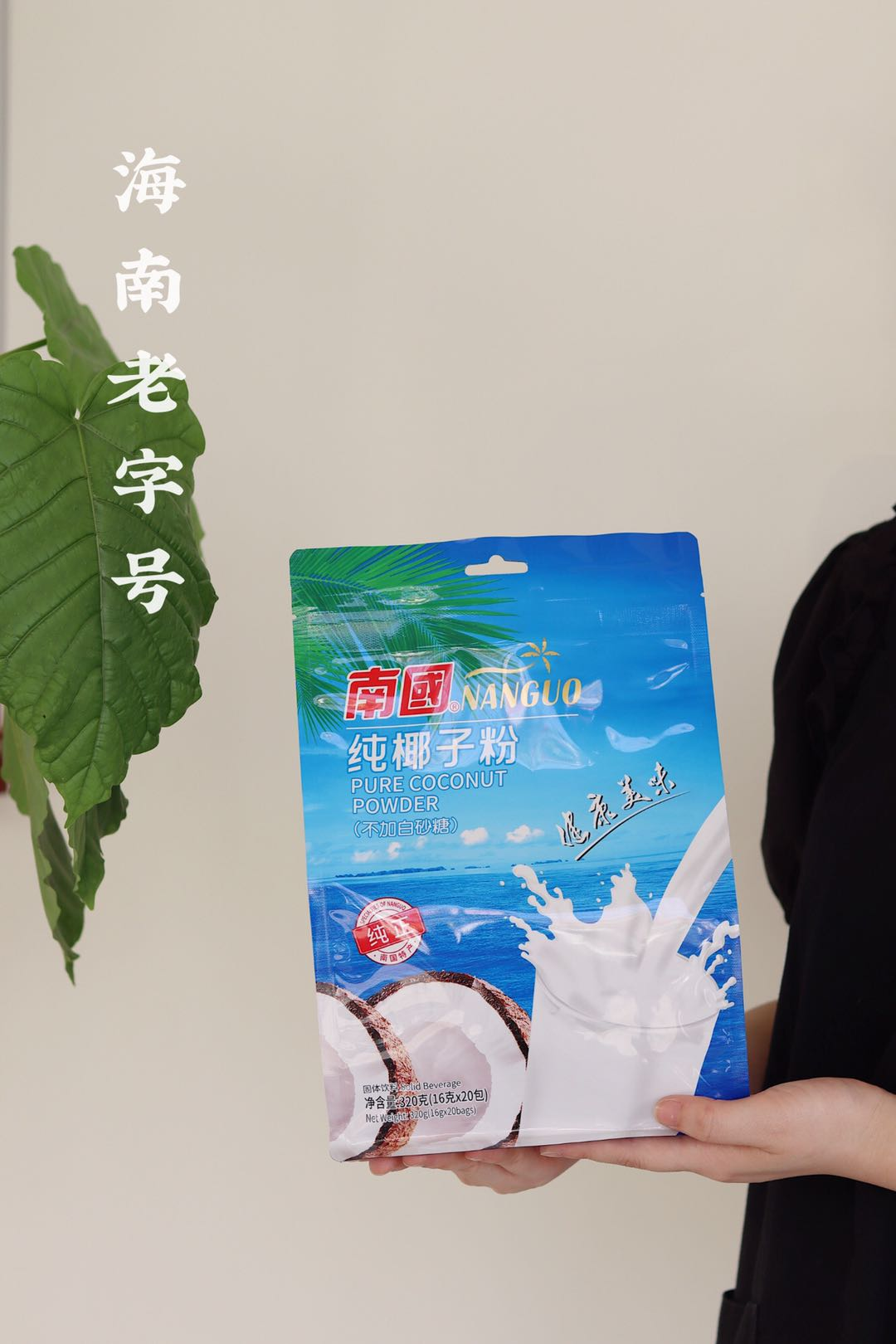 6 manbet官网-相信品牌力量