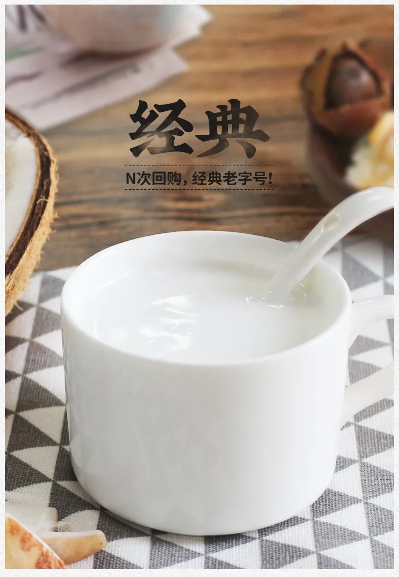 manbet官网-相信品牌力量
