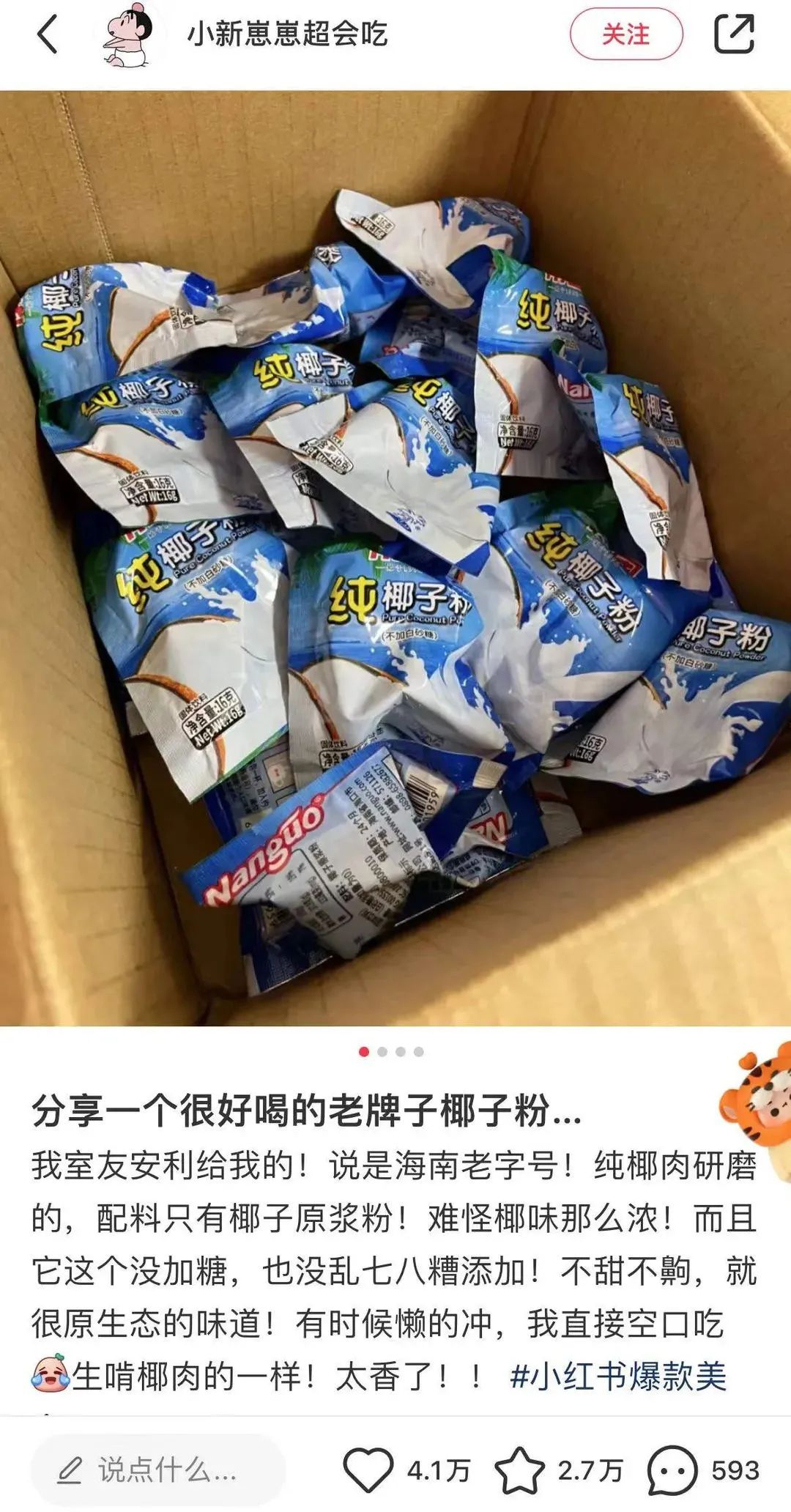 manbet官网-相信品牌力量