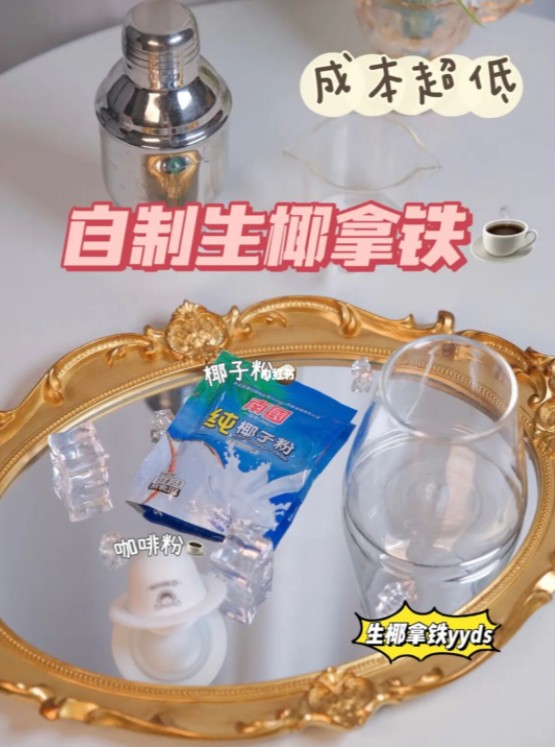 manbet官网-相信品牌力量