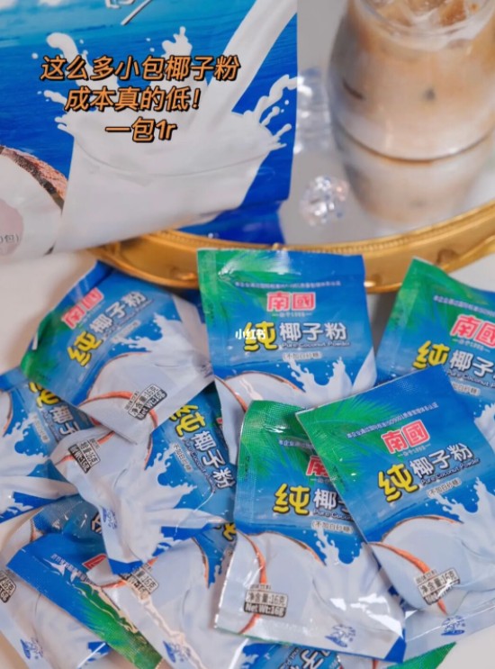 Dingtalk_20210915151049 manbet官网-相信品牌力量