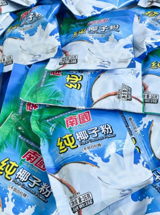 Dingtalk_20210917162816 manbet官网-相信品牌力量