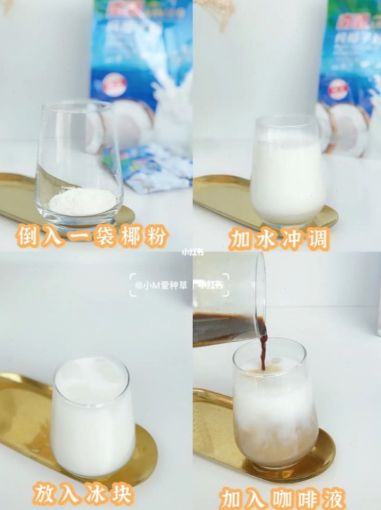 manbet官网-相信品牌力量