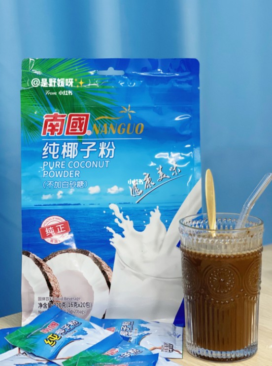 Dingtalk_20211014142709 manbet官网-相信品牌力量