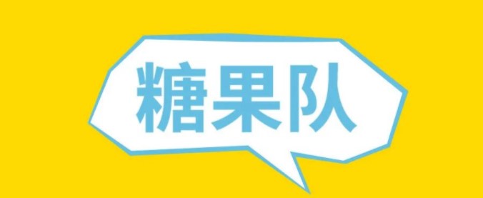 manbet官网-相信品牌力量