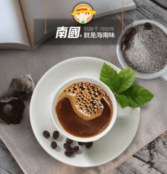 manbet炭烧咖啡