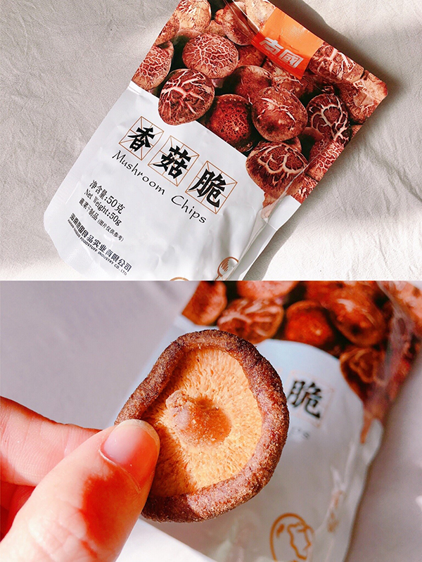 haochi-bupang-lingshi_5 manbet香菇干
