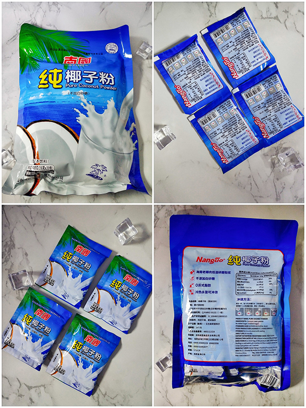 jianfei-shaonv-yirisancan_4 jianfei-shaonv-yirisancan_4
