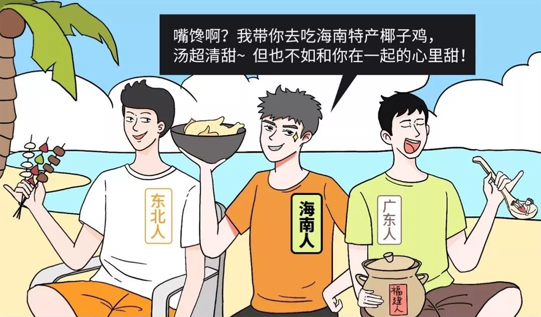 tuweiqinghua_10