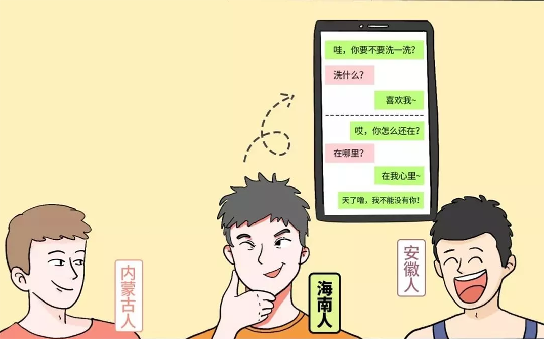 tuweiqinghua_13
