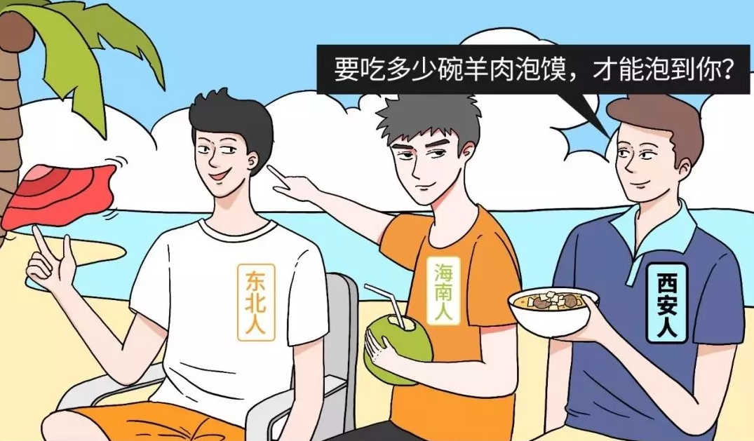 tuweiqinghua_3