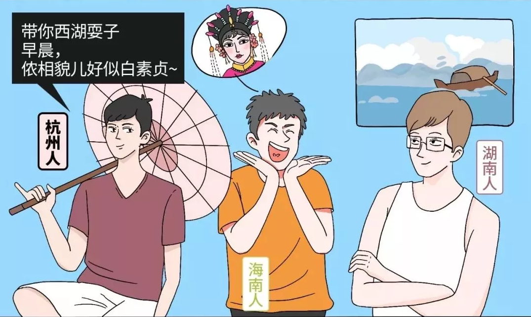 tuweiqinghua_5