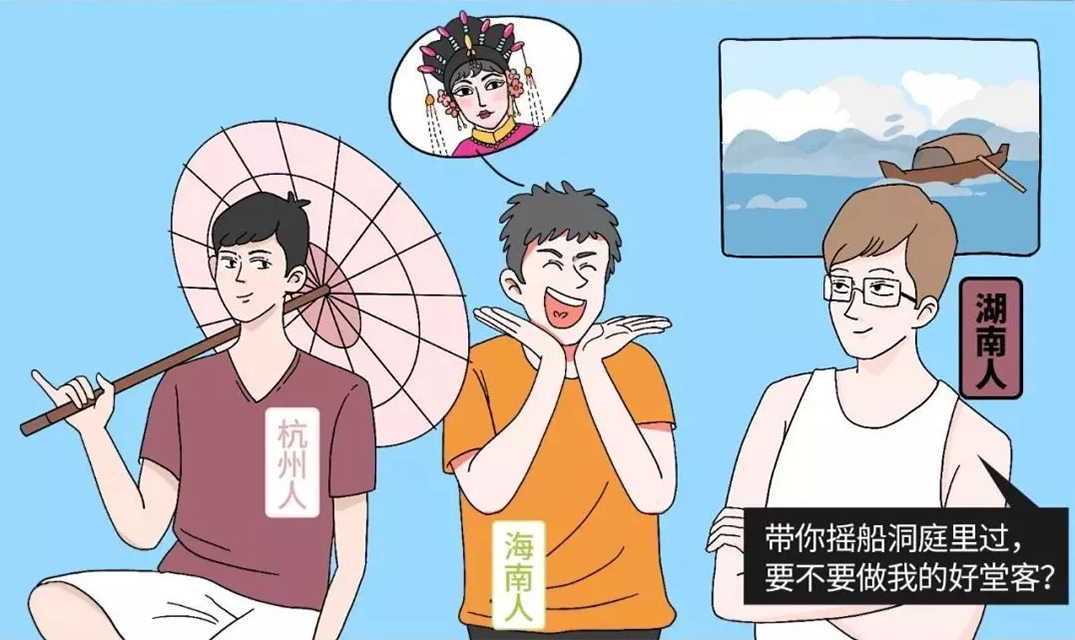 tuweiqinghua_6