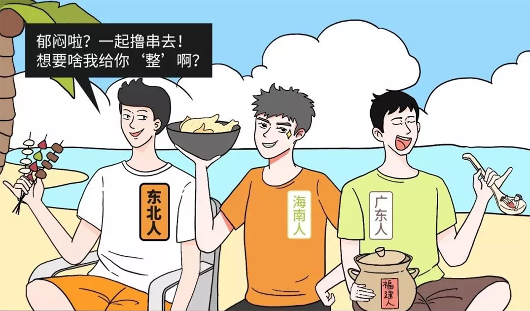 tuweiqinghua_8
