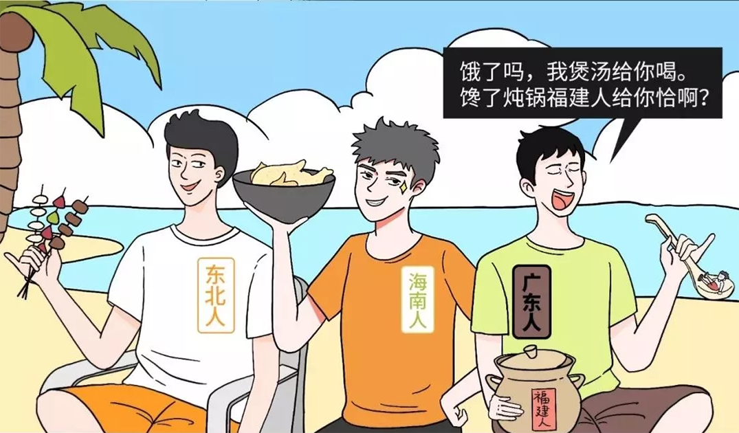 tuweiqinghua_9