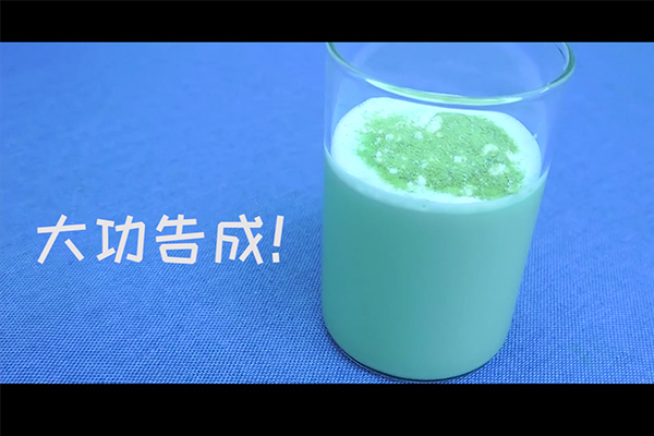 wanghongyinpin_3 网红饮品抹茶椰奶