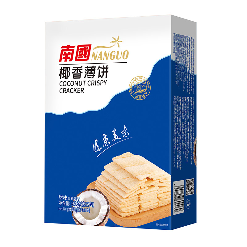 yexiangbaobing-1