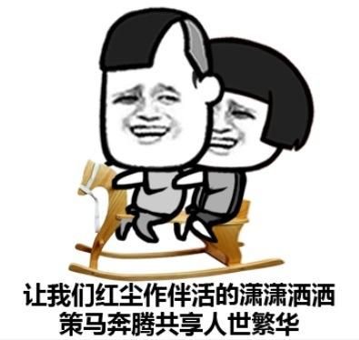 yezijiqiao2