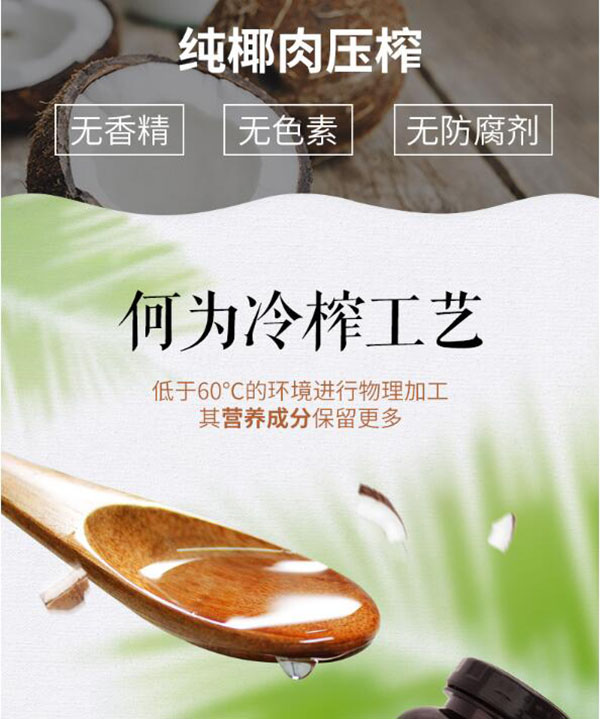 yeziyou-zenmexuan_1 yeziyou-zenmexuan_1