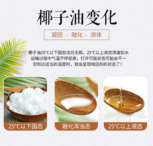 yeziyou-zenmexuan_3 yeziyou-zenmexuan_3