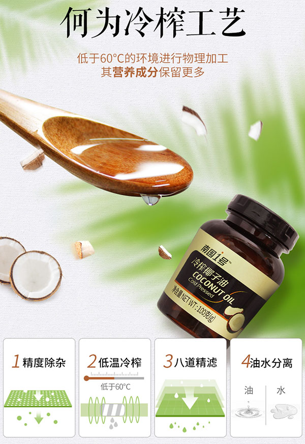 yeziyou-zenmexuan_4 yeziyou-zenmexuan_4