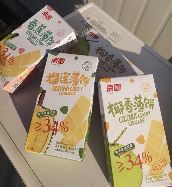 zanmei7 椰香薄饼