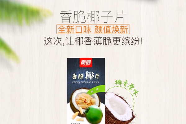 zhongshizhan-xiuxianshipin_1