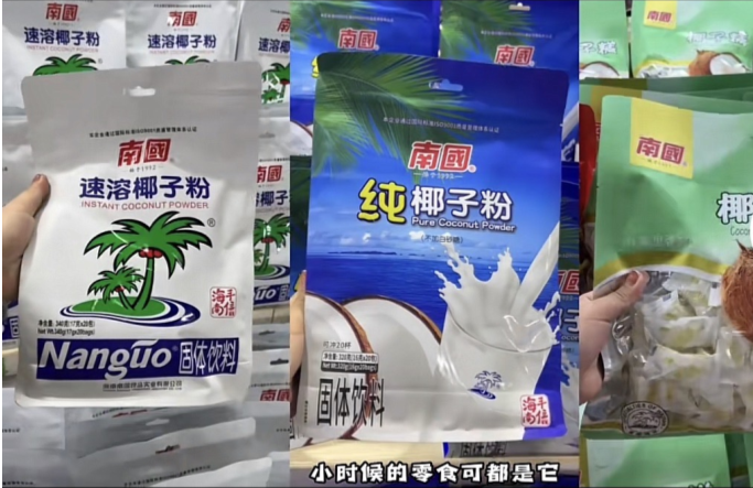 manbet官网-相信品牌力量