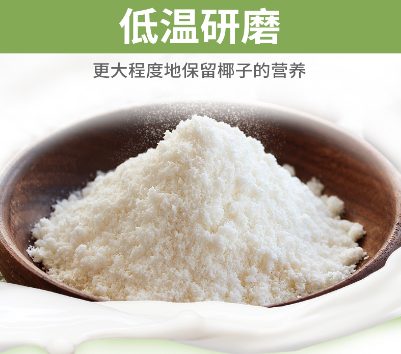 manbet官网-相信品牌力量