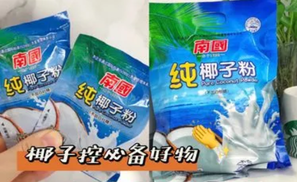manbet官网-相信品牌力量