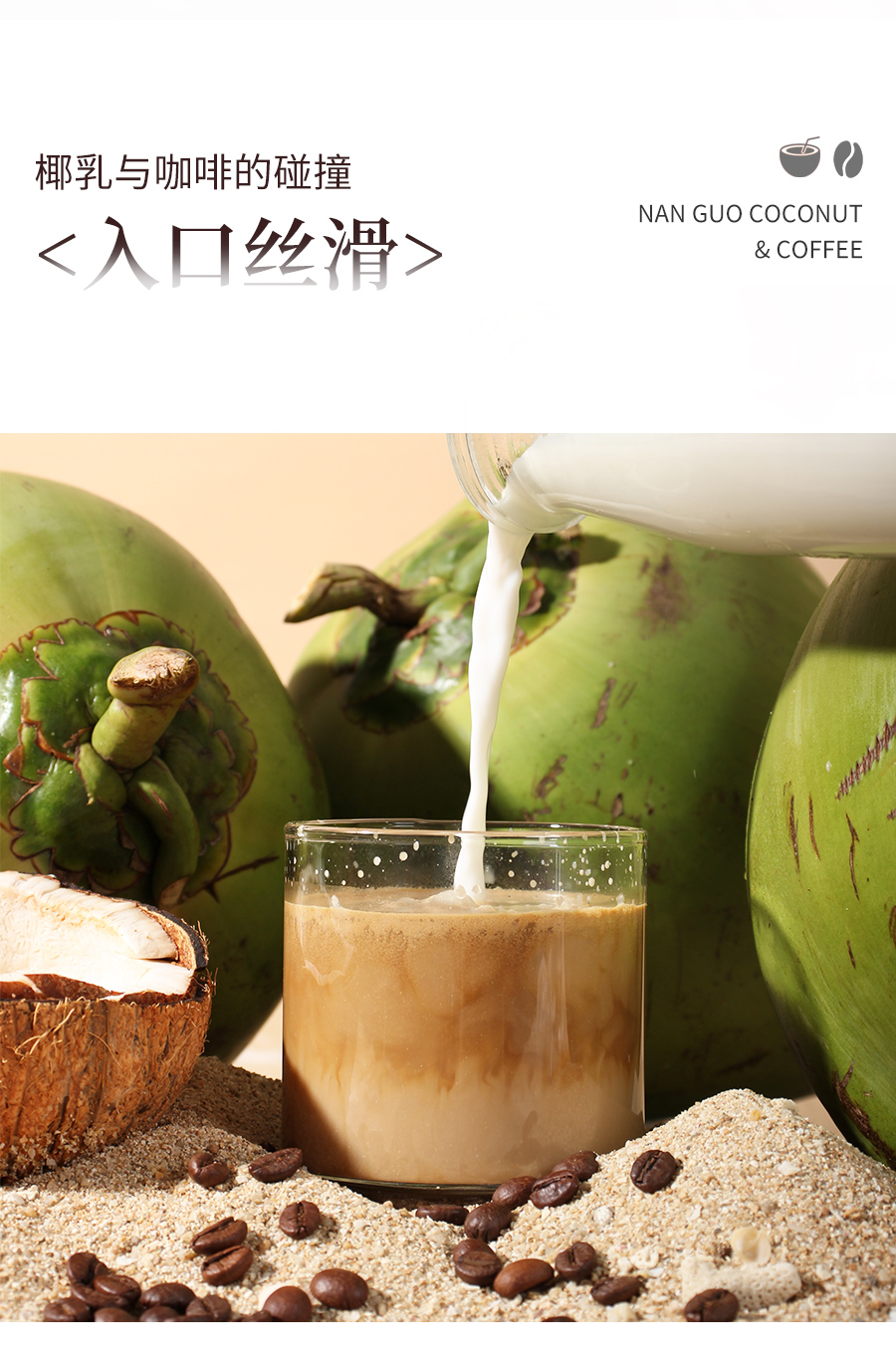 manbet官网-相信品牌力量