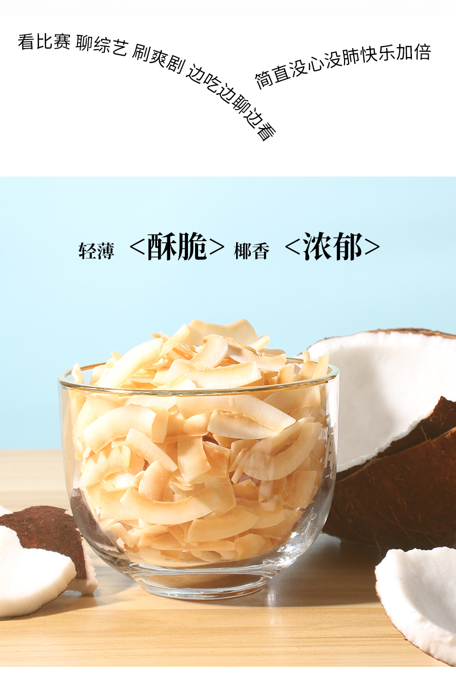 manbet官网-相信品牌力量